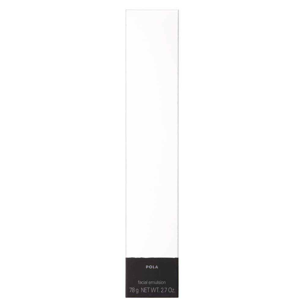 [Quasi-drug] Pola White Shot MX [Moisturizing emulsion/cream] 78g