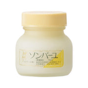 ソンバーユ 無香料75ml