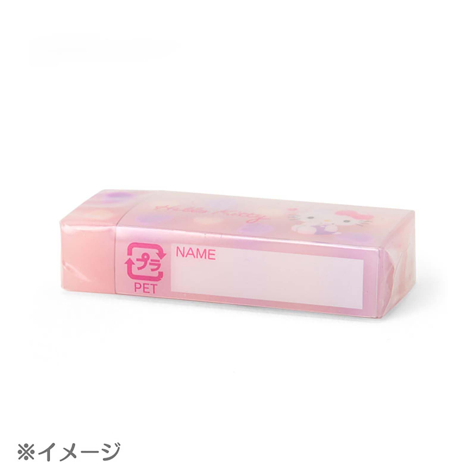 Sanrio letter eraser Kuromi with name space 222534