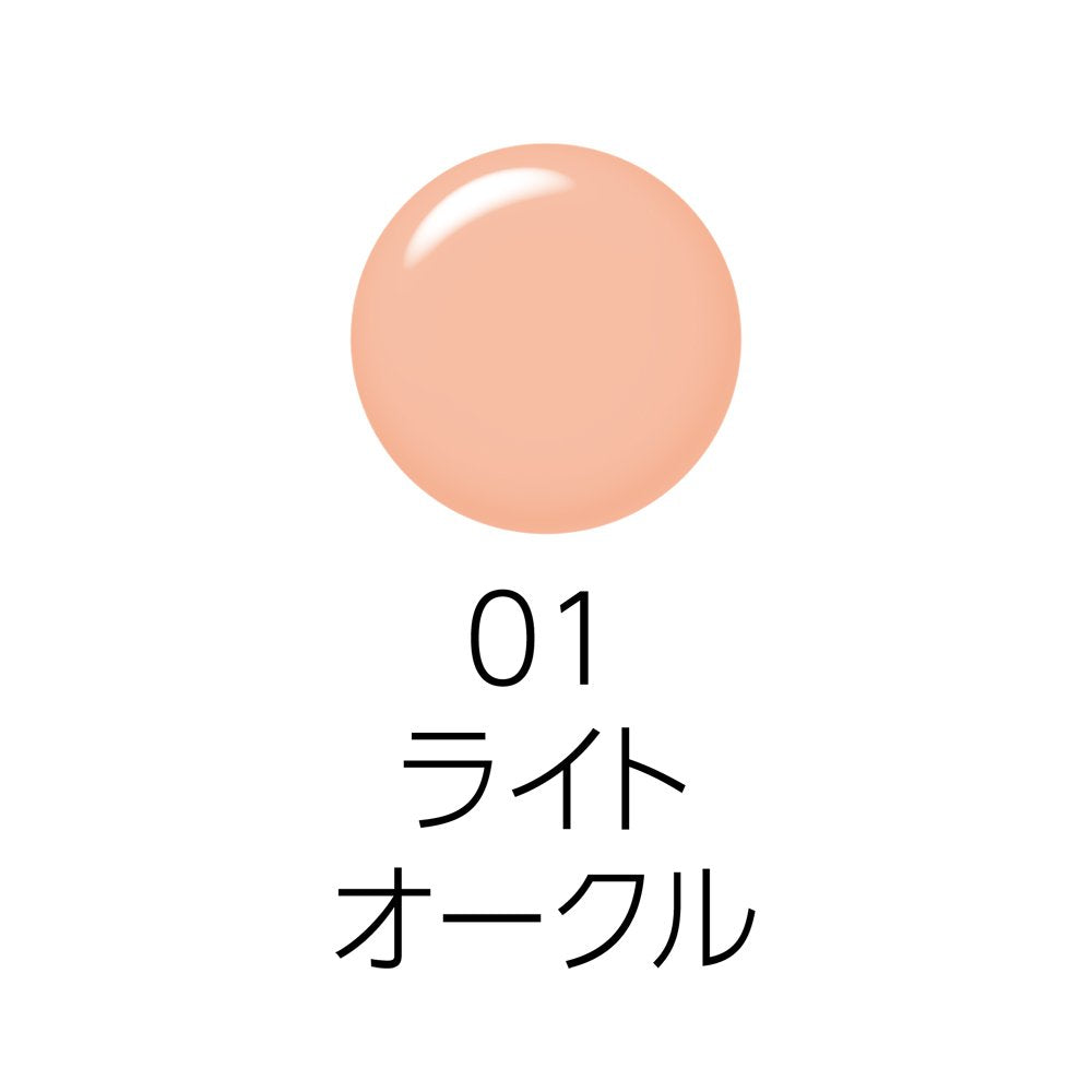 Cezanne BB cream 01