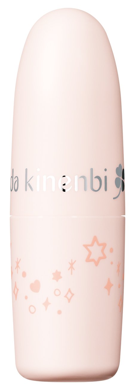 SANA Bare Skin Fake Nude Lip 02 Mesmerizing Coral Apple Tea Scent 3.1g (x 1) Lipstick