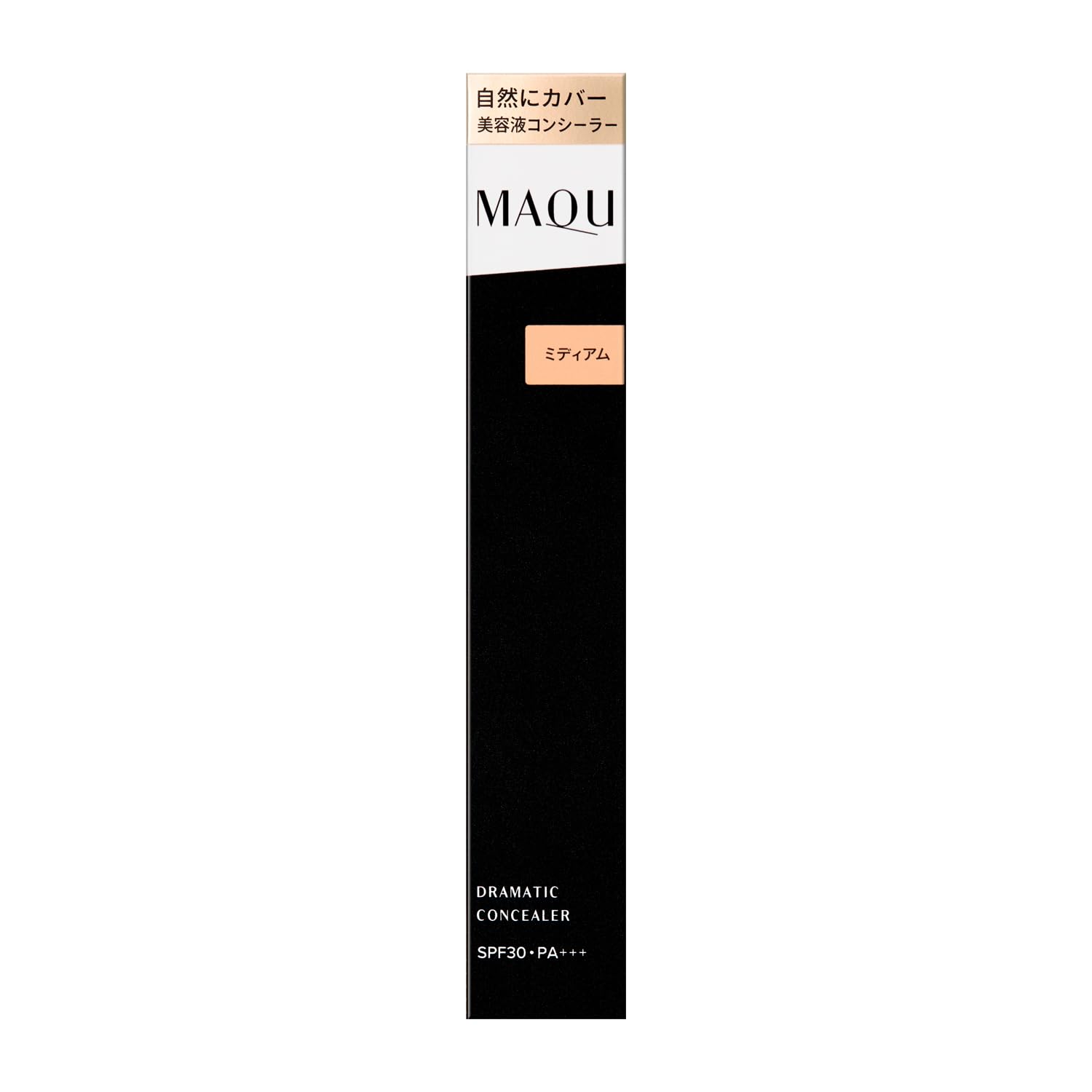 Maquillage Dramatic Concealer Medium 8g SPF30 / PA+++ | Concealer | Creamy | Unscented | Base Makeup Coverage Spots Freckles Acne Dark Circles Moisturizing