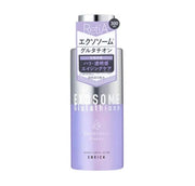 B Ampoule Exrepair Beauty Undiluted Lotion Enrich 300mL