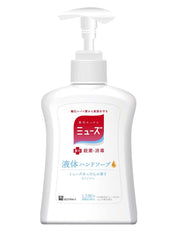 Muse [Quasi-drug] Hand soap refill liquid original 250ml sterilization disinfection sterilization