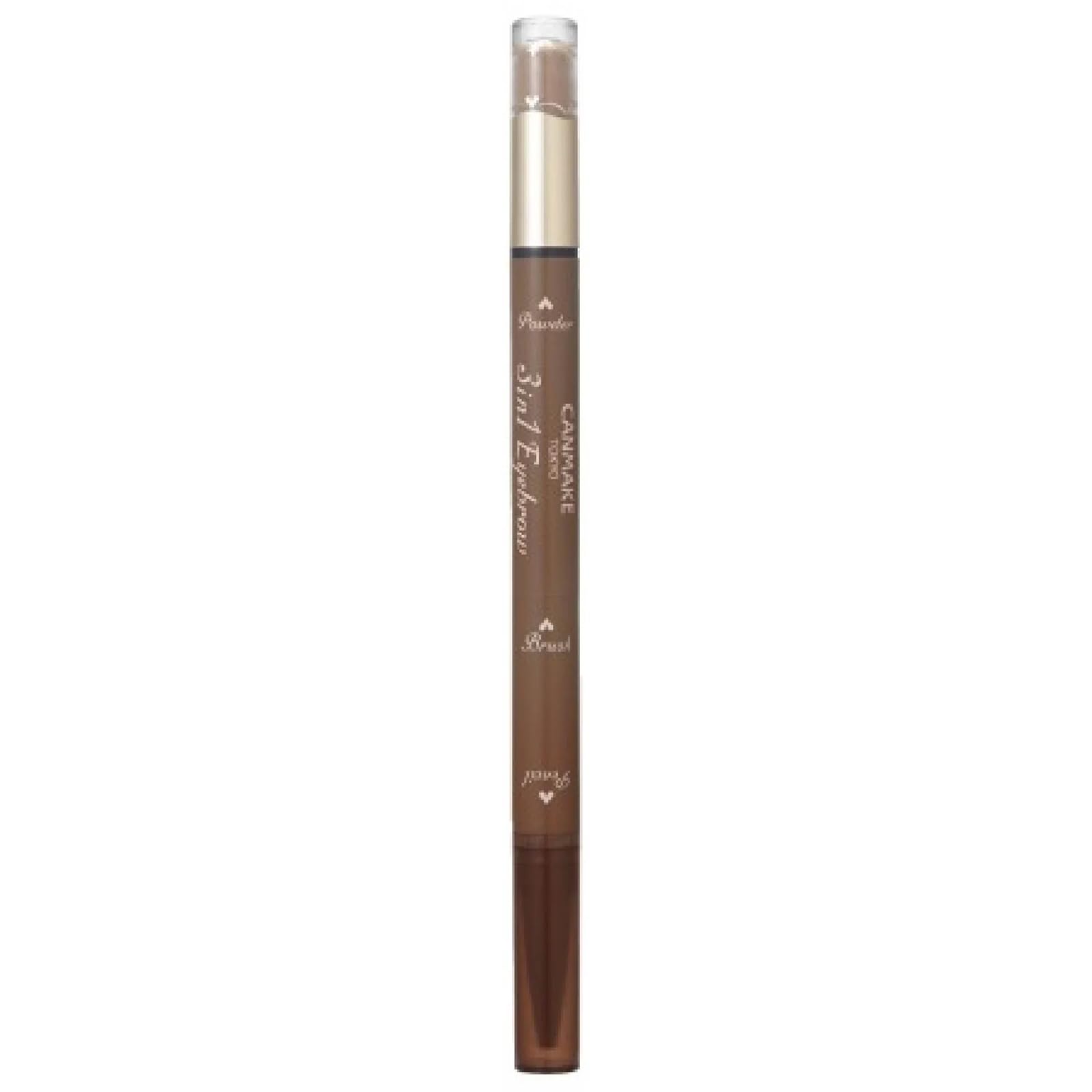 CANMAKE TOKYO 3in1 Eyebrow 02 Ash Brown Pencil Eyebrow Powder Eyebrow with Brush