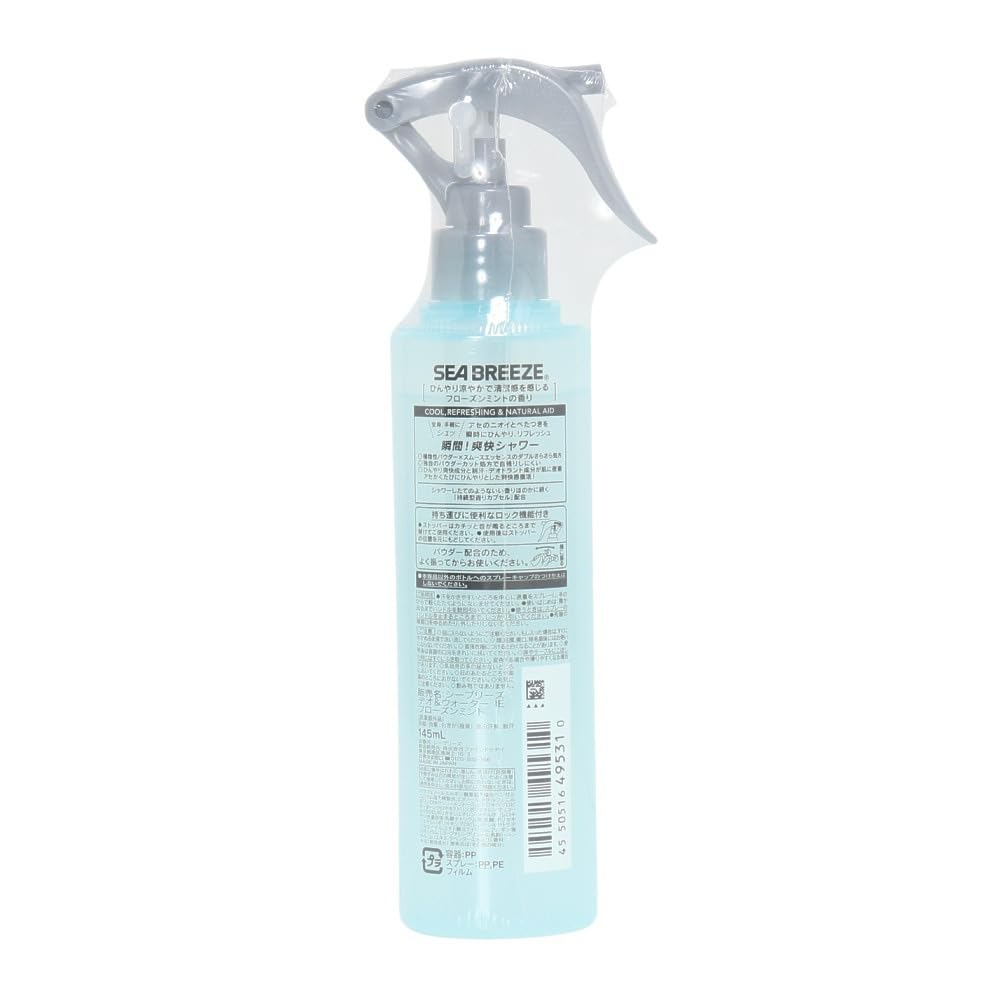 Sea Breeze Deo & Water IE Frozen Mint Trigger 145ml