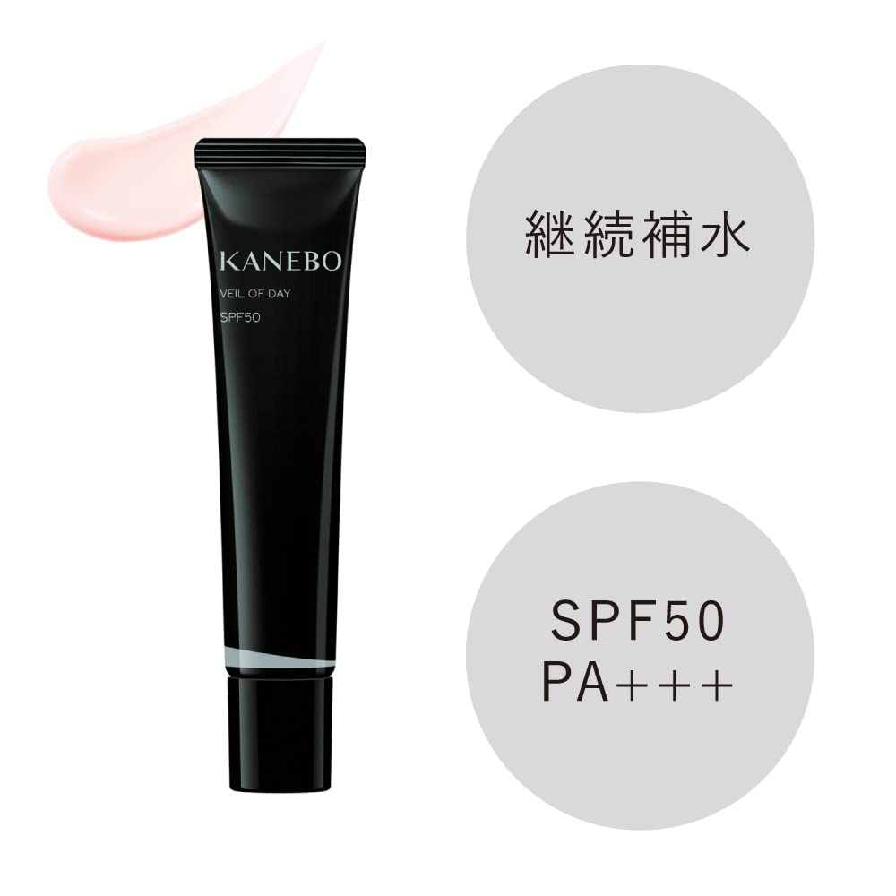 KANEBO (카네보) 베일 오브 데이 UV 미용액 40g SPF50 PA+++ 신선하고 착용감 윤택 계속 화장 기초로도 자외선 산란제 프리