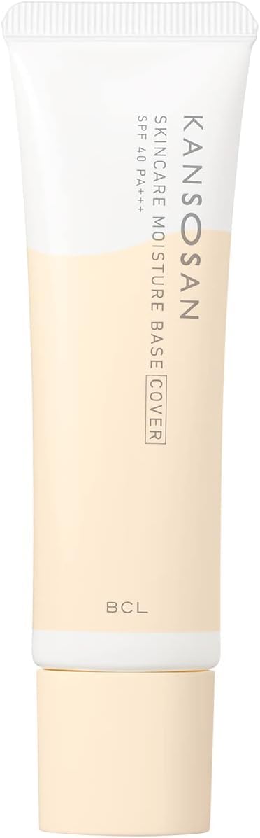 Dry-san Moisturizing Skin Care Base, Cover Type, 30g, Makeup Base, Primer, Base Makeup, Highly Moisturizing, Prevents Dryness, UV Protection, All in One, Alcohol Free, Soap Off