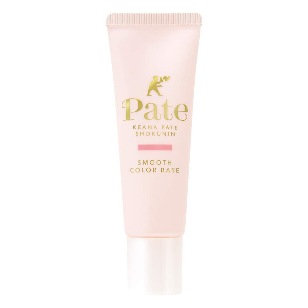Pore Putty Artisan Smooth Color Base 01 Natural Pink 22g Makeup Base