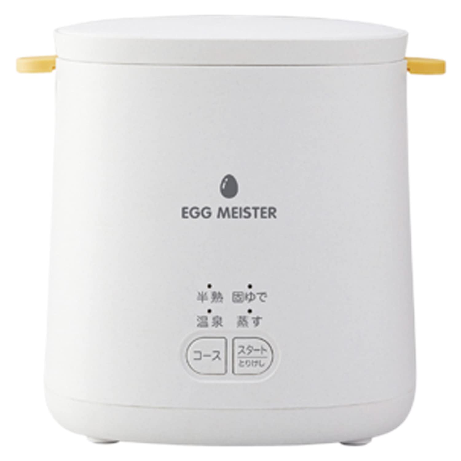 AEM-422-WH Boiled egg cooker Egg Meister