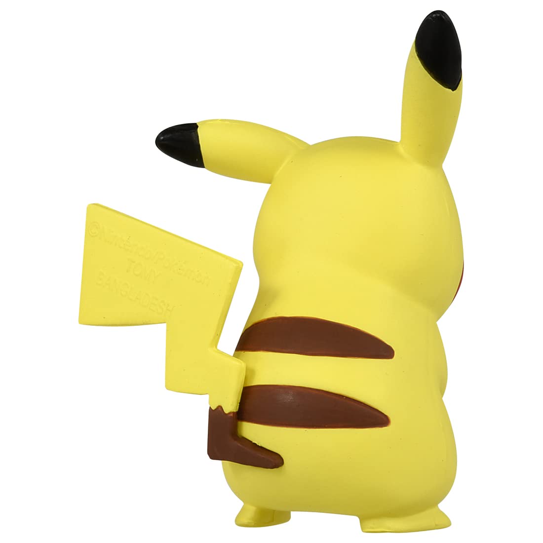 TAKARA TOMY Pocket Monster Monster Collection MS-01 Pikachu