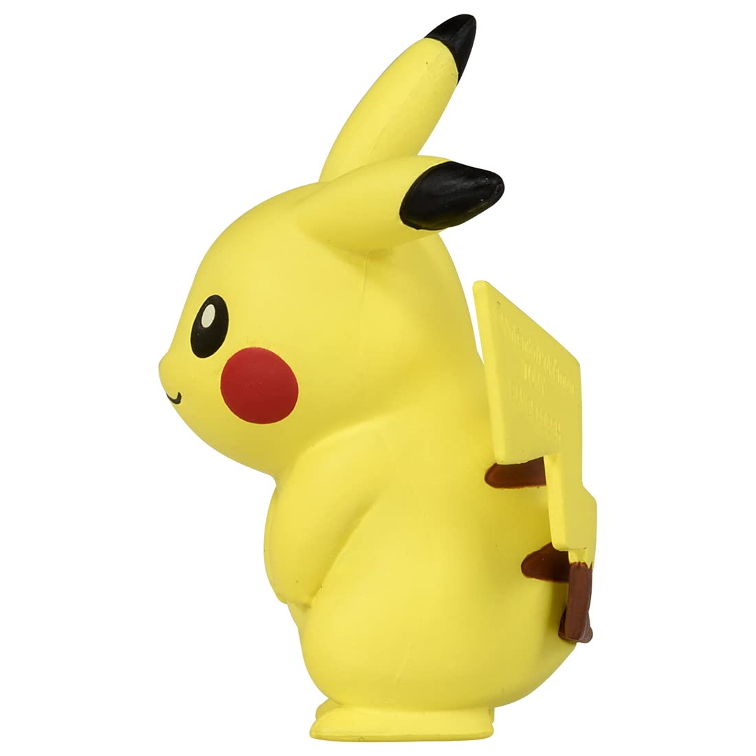 TAKARA TOMY Pocket Monster Monster Collection MS-01 Pikachu