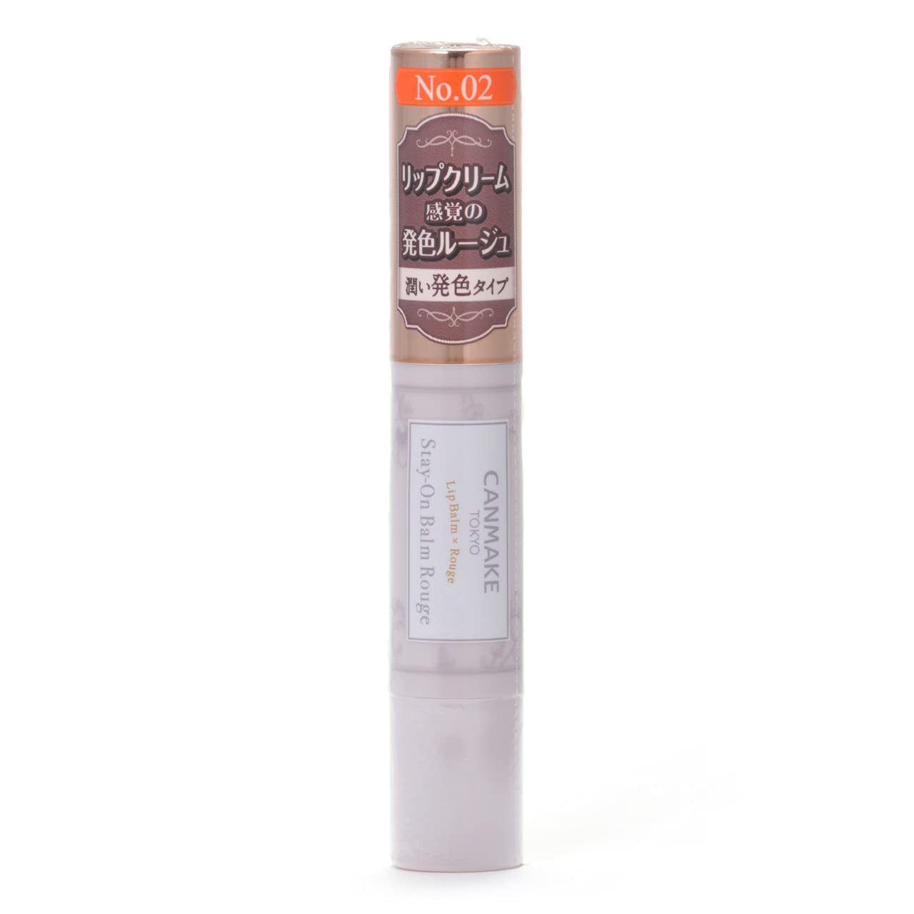 Son dưỡng giữ ẩm Canmake Stay-on Balm Rouge 02 Smiley Gerbera 2.7g