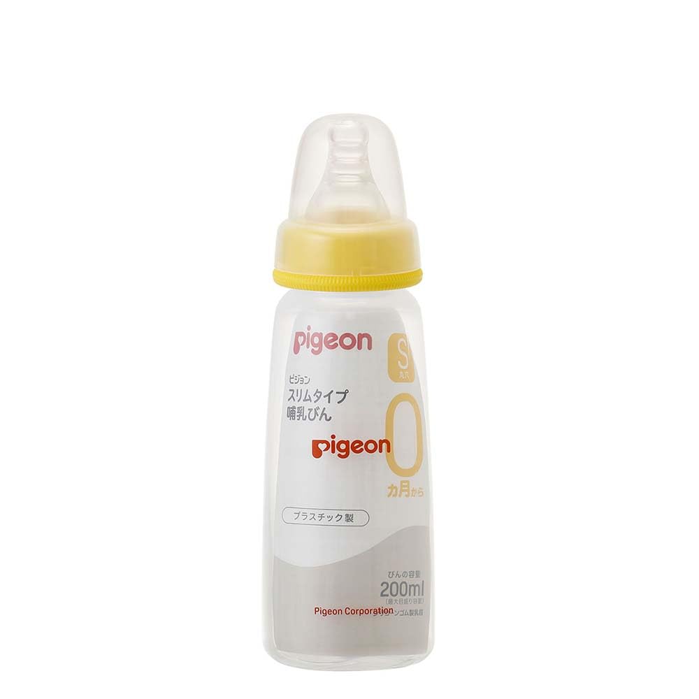 Pigeon Baby Bottle Slim Type 200ml High-quality plastic Used by medical institutions Light and hard to break