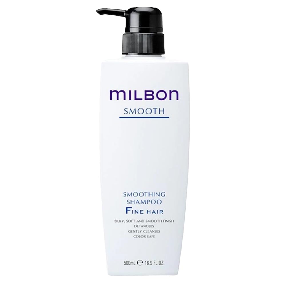 Milbon 柔顺洗发水（500ml）