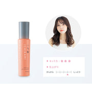Sữa thảo mộc Ichikami Curling and Moisture Shiny Wave Nhật Bản 150mL