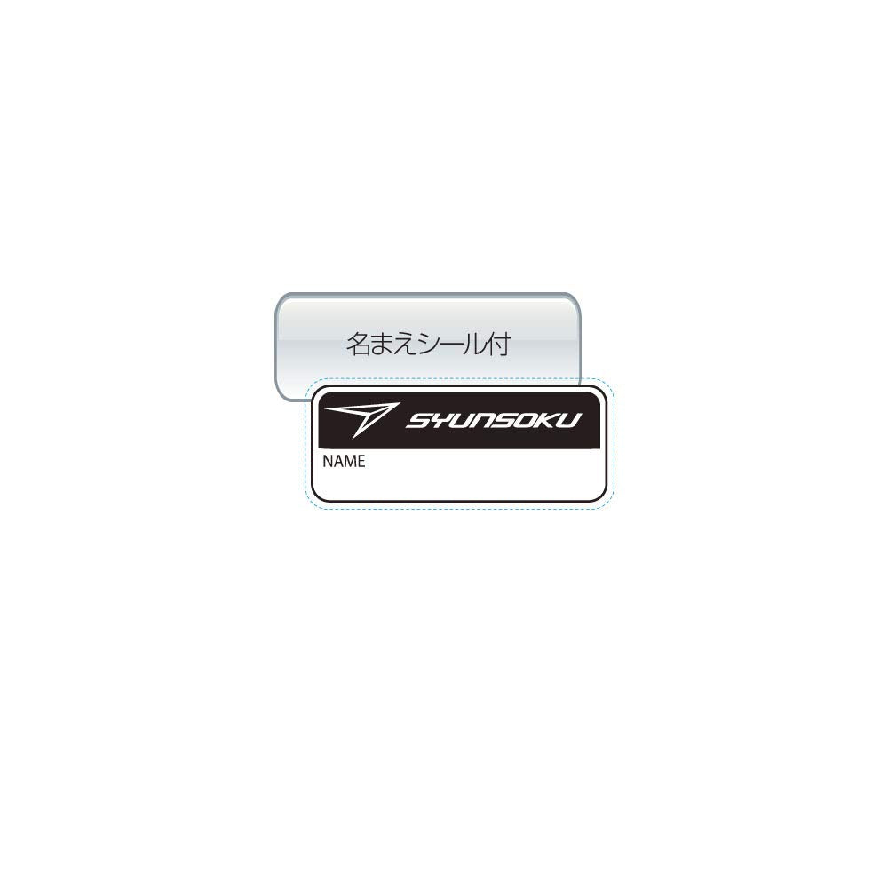 Devika Shunsoku 跳绳 Enneagon 限量版 中蓝色 103550