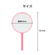 General toy manufacturer Idol [Made in Japan] No. 5 disposable scooping frame Poicatch Guppy-chan (100 pieces) ver.2