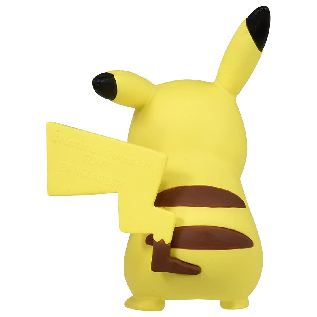 TAKARA TOMY Pocket Monster Monster Collection MS-01 Pikachu