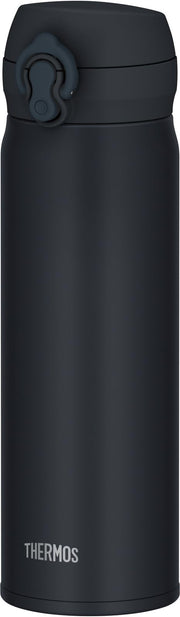【식세기 대응 모델】 서모스 수통 진공 단열 휴대용 머그잔 500ml 블랙 제이드