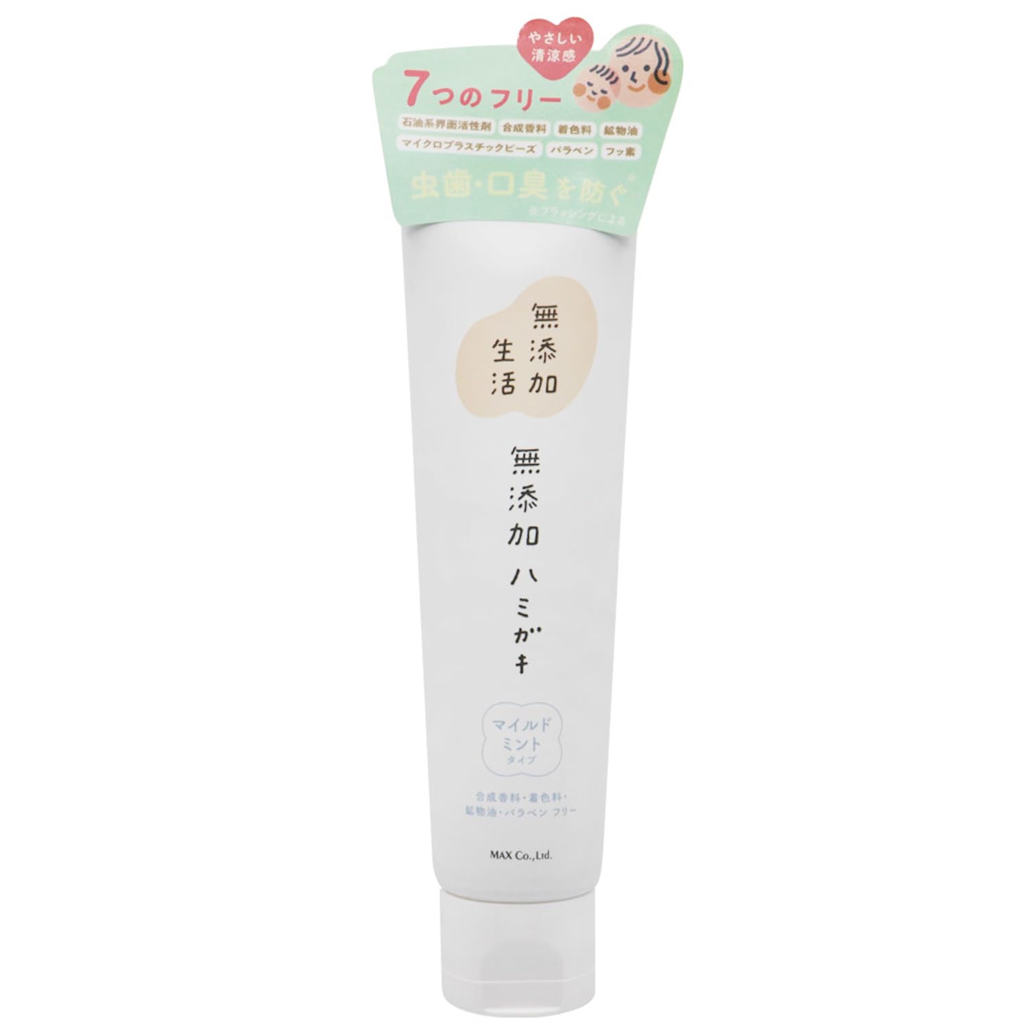 Additive-free life Additive-free toothpaste 120g