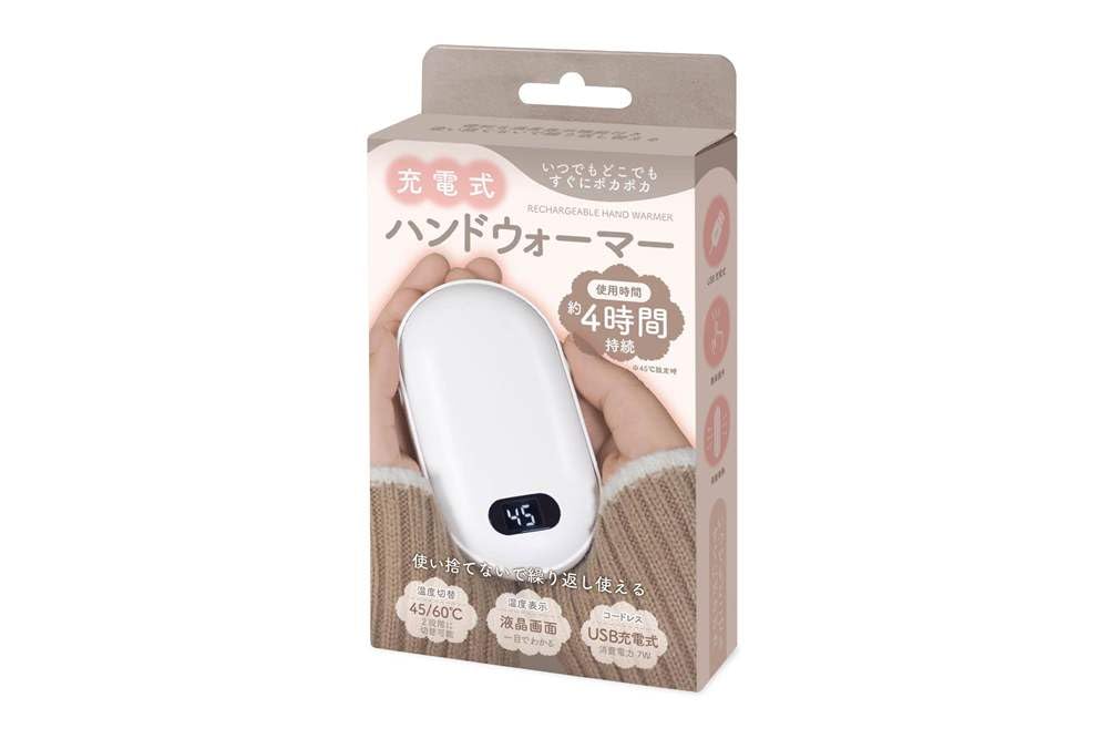 Rechargeable hand warmer 4000mA