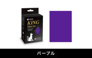 TOYGER KING Sleeve TCG Card Game Standard Size Black (Purple)