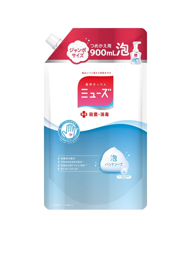 [Quasi-drug] MUSE Foam Hand Soap Refill Original 900ml Sterilization Disinfection Hand Wash Contains Moisturizing Ingredients Large Capacity Jumbo Pack