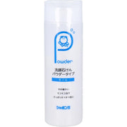 Shabondama Facial Cleansing Soap Powder Type Main Unit 70g Travel