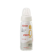 Pigeon Baby Bottle Slim Type 200ml Made of heat-resistant glass that cools down quickly Scratch-resistant and hygienic