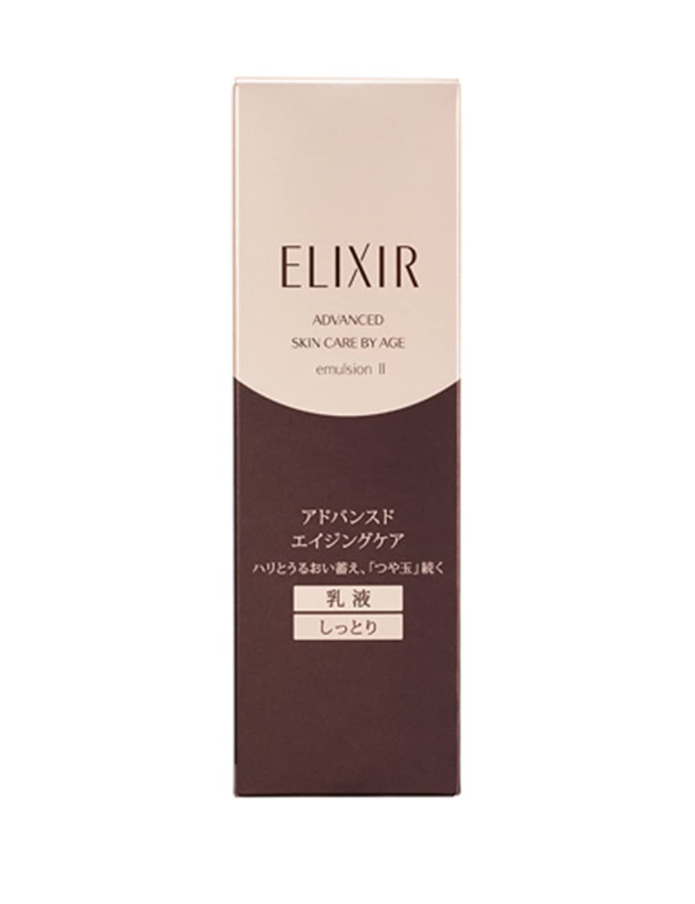 ELIXIR Advanced Emulsion T 2 (Moist Type) 130mL Emulsion Firmness Moisture Glossy Ball Aging Care