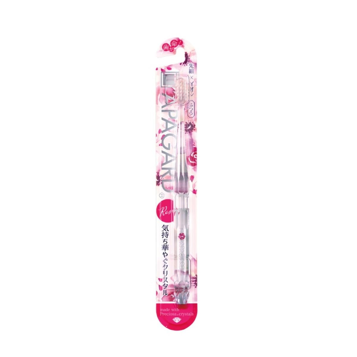 apagard crystal toothbrush