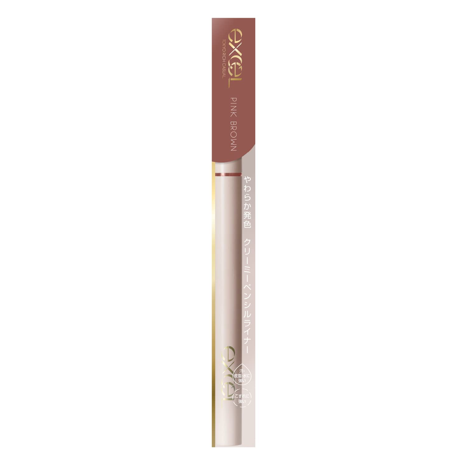 excel Nuance Full Pencil Liner NP03 (Pink Brown) Eyeliner Pencil Eyeliner