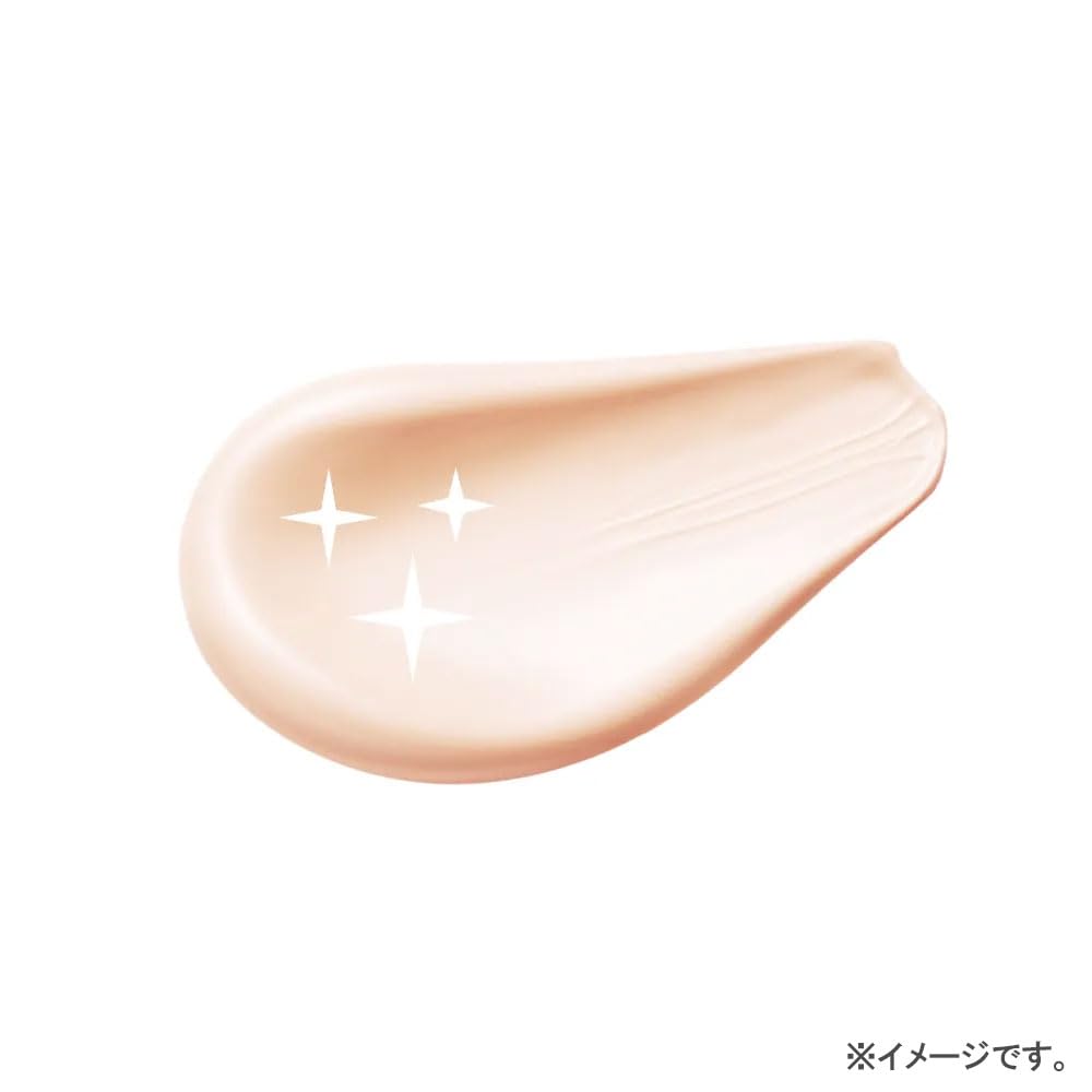 Moist Lab BB Essence Cream Shiny Beige 30g