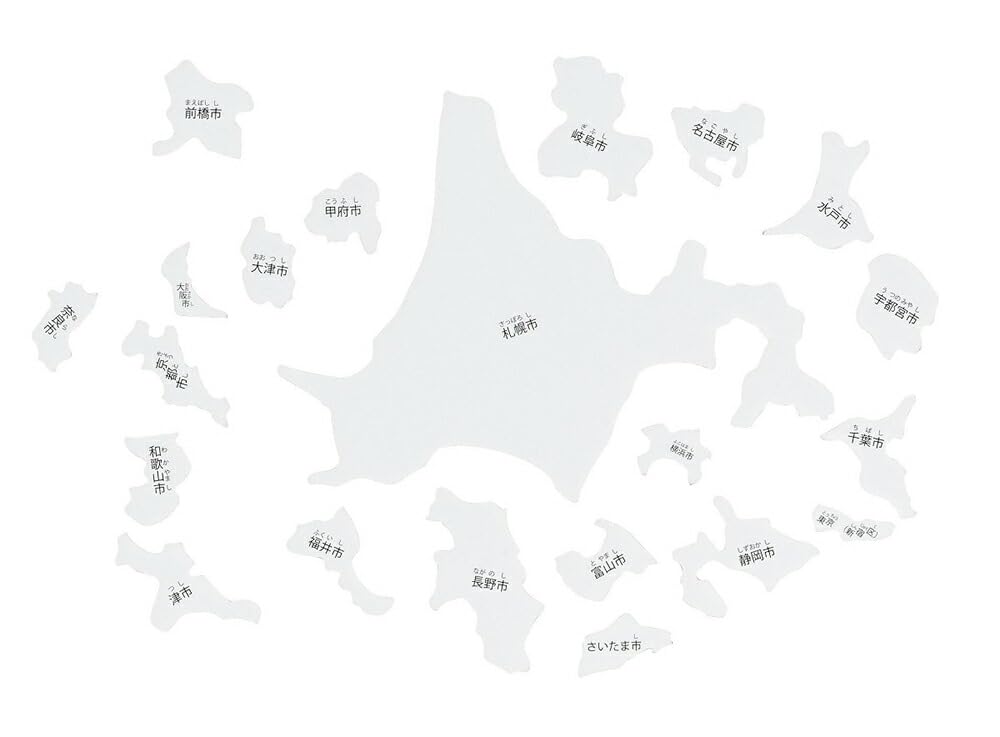 학연 학연의 퍼즐 일본 열도 (대상 연령 : 4 세 이상) T83515