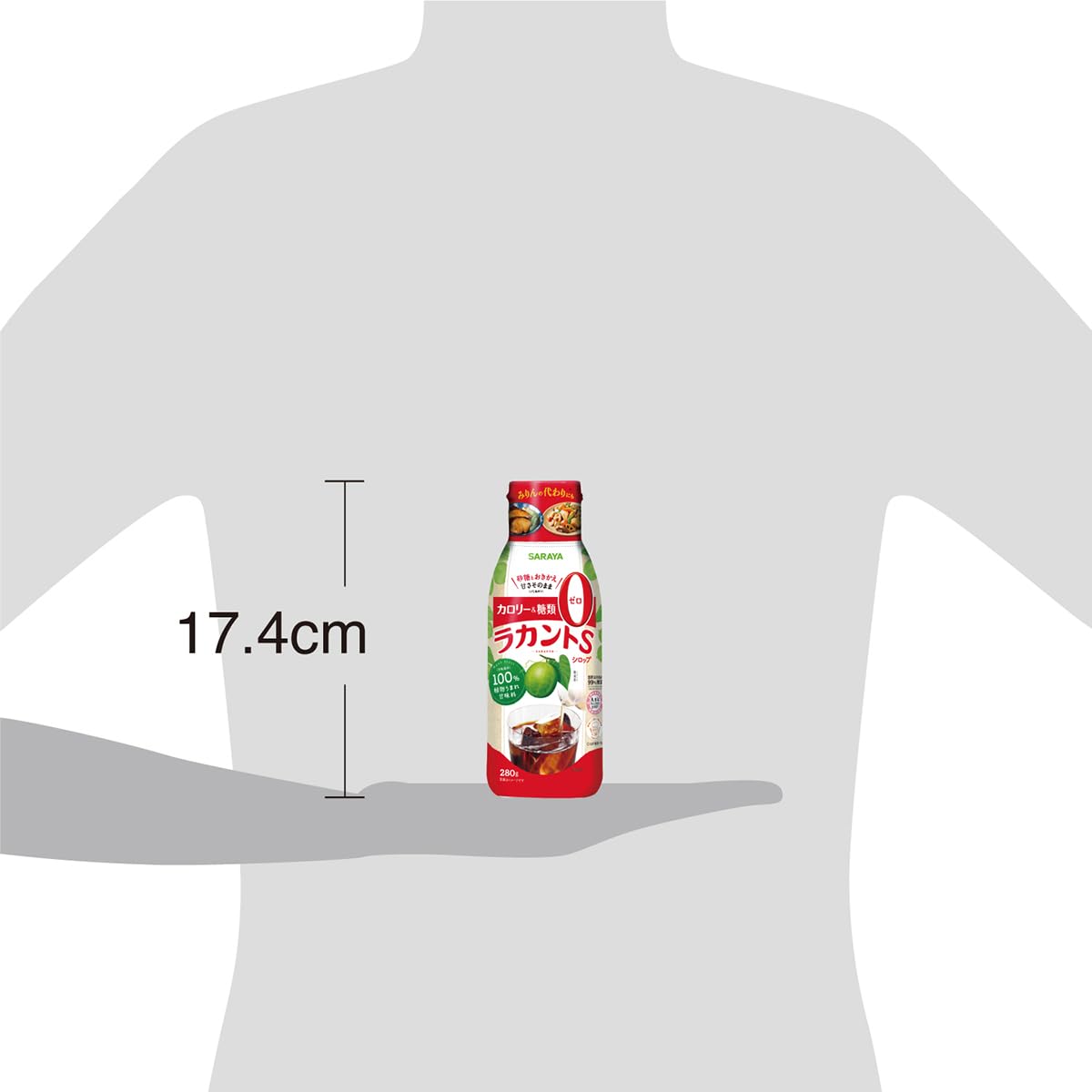 Saraya Lakanto S syrup 280g