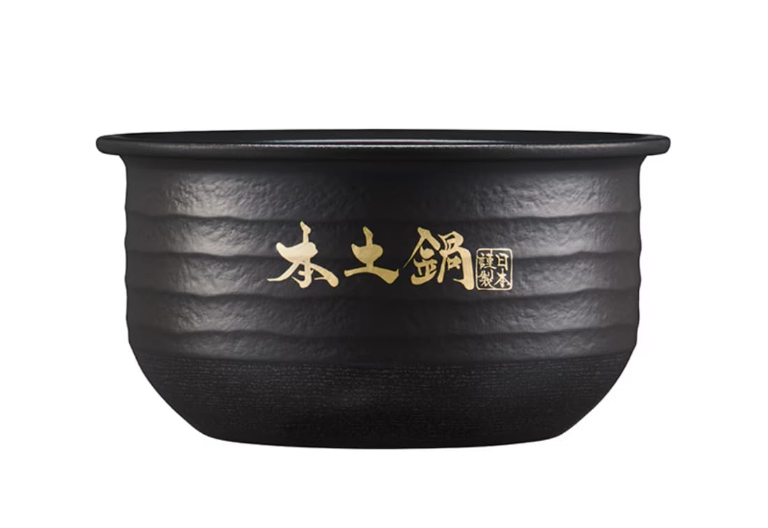 Tiger small pot (less than 1L) JRX-G060 KG