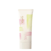 excel Protective UV Essence 02 ’23 (Bergamot & Muguet) 60g