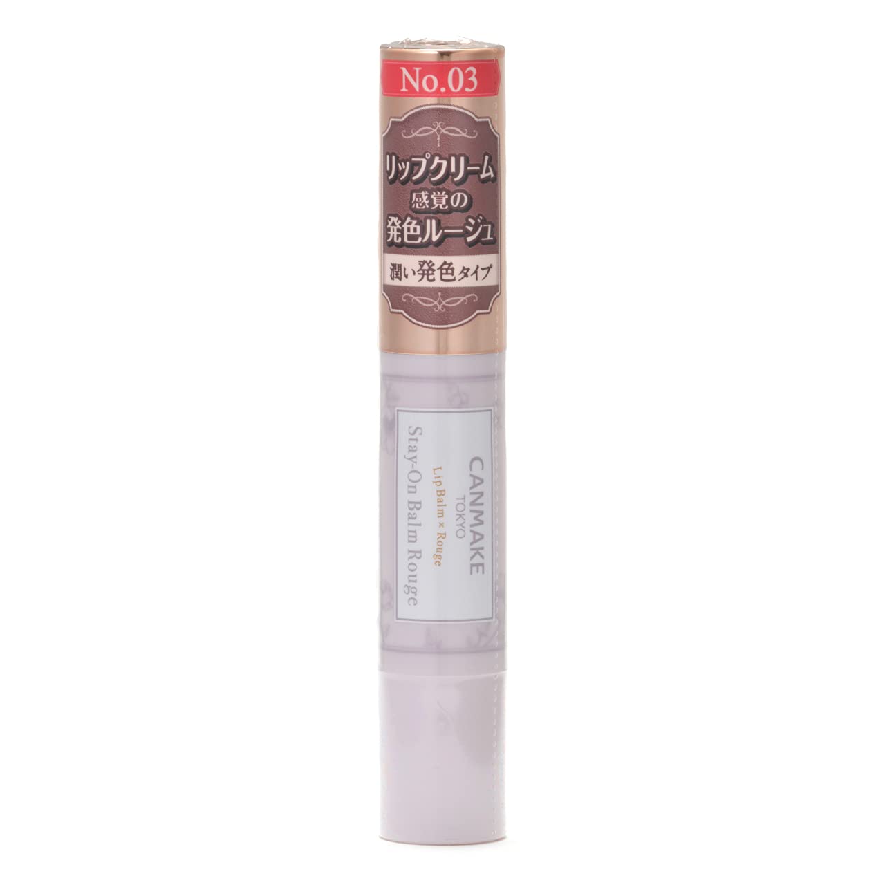 Canmake Stay-on Balm Rouge 03 Tiny Sweet Pea 2.7g