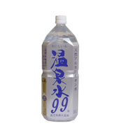 Nước khoáng nóng SOC 99 2L x 6 chai