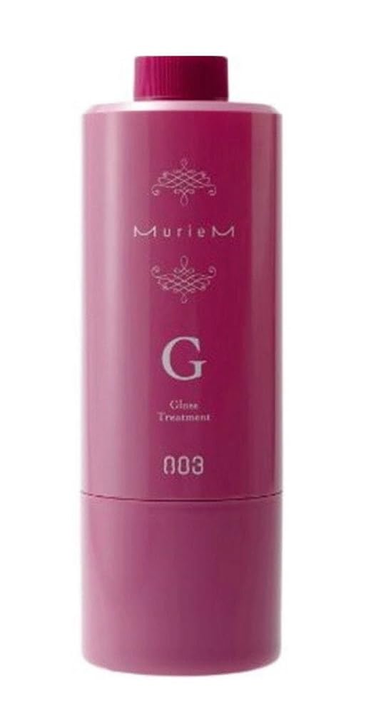 Number Three Myriam Treatment G 620g