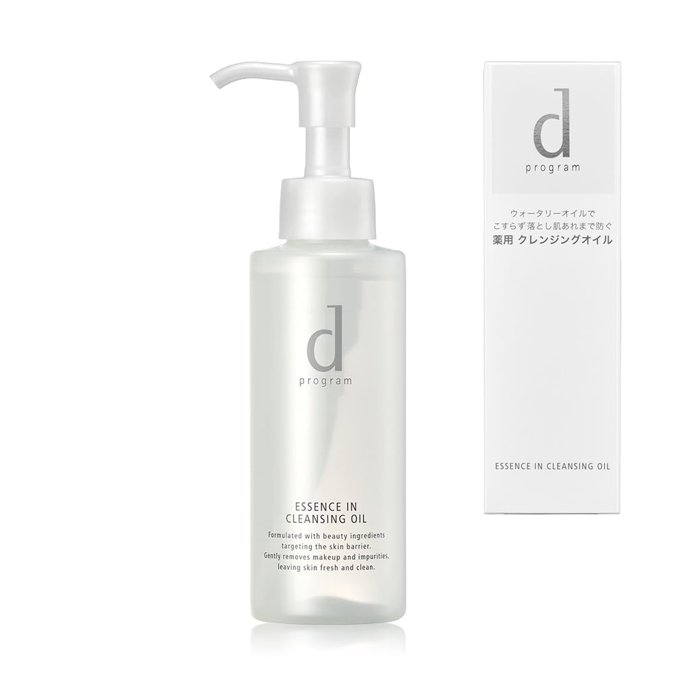 d Program Essence In Cleansing Oil Unscented Wash-off 120mL [Quasi-drug] For sensitive skin