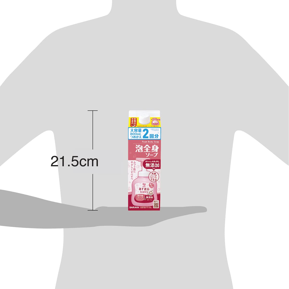 arau. (Arau) [Large Capacity] Arau. Baby Foaming Body Soap Refill 800ml