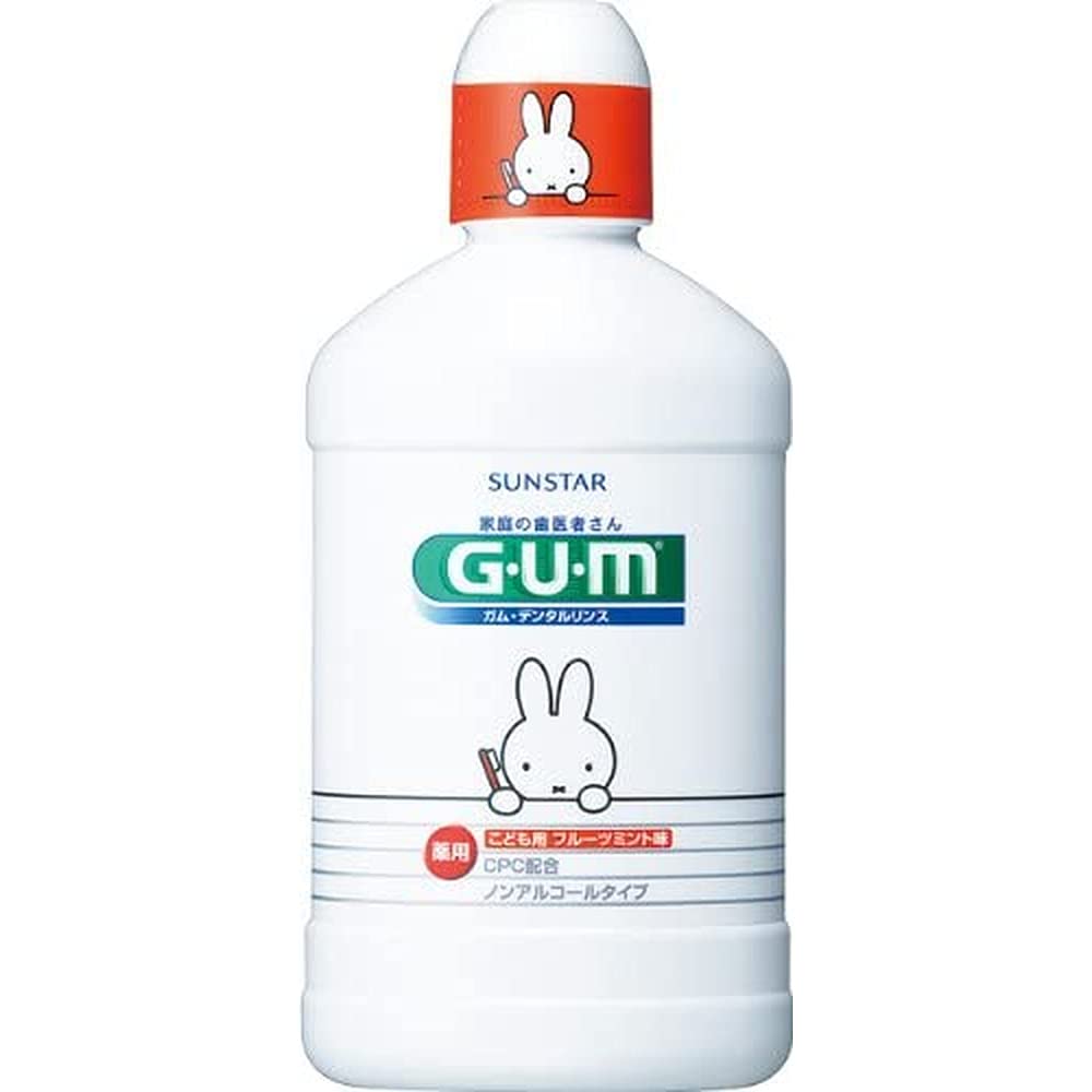 GUM [Quasi-drug] Dental rinse for children, liquid toothpaste [fruit mint flavor, non-alcoholic, hypoallergenic] 250ml