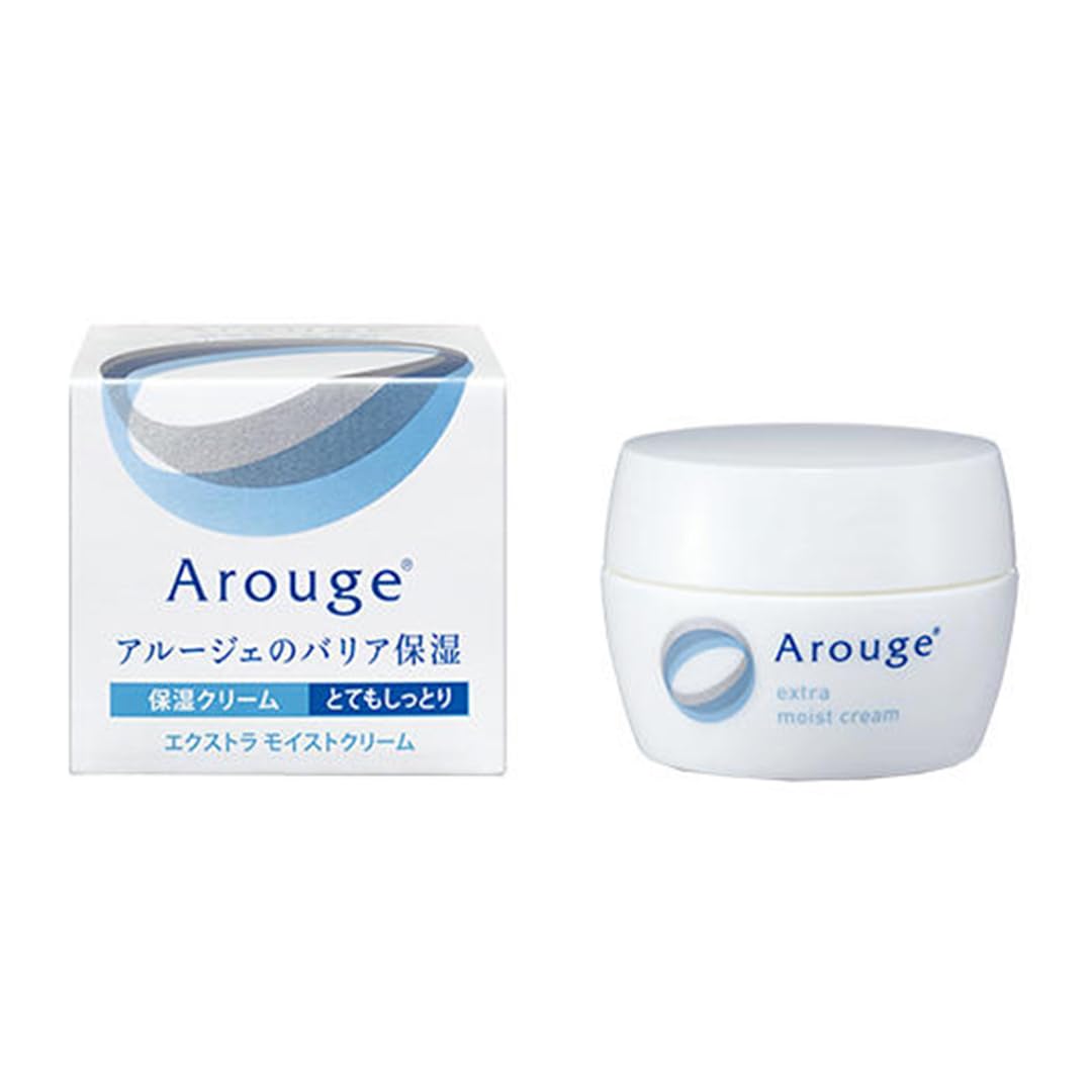 Aluge Extra Moist Cream (very moist) 30g