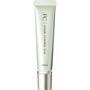 FANCL Color Control Base (SPF13 / PA++) 15g Makeup Base Additive-Free (Green/Redness) Control Color