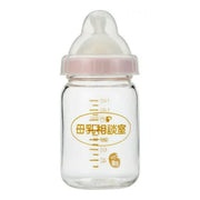 PIGEON 비둘기 계곡식 직접 수유 훈련용 모유 상담실 포유병 160ml 0개월~ 내열 유리제 SS사이즈(둥근 구멍)