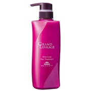 MILBON Grand Linkage Veloa Luxe Hair Treatment (500g)