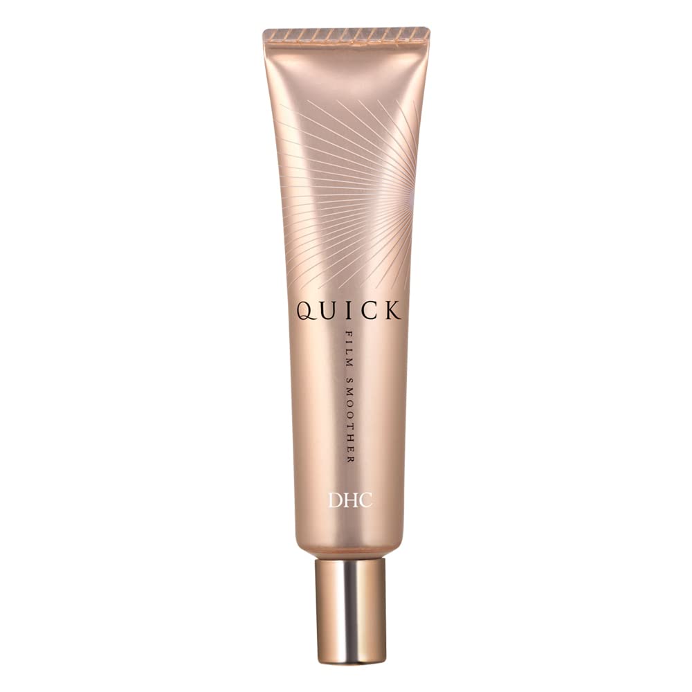 DHC Quick Film Smoother (Gel Serum)