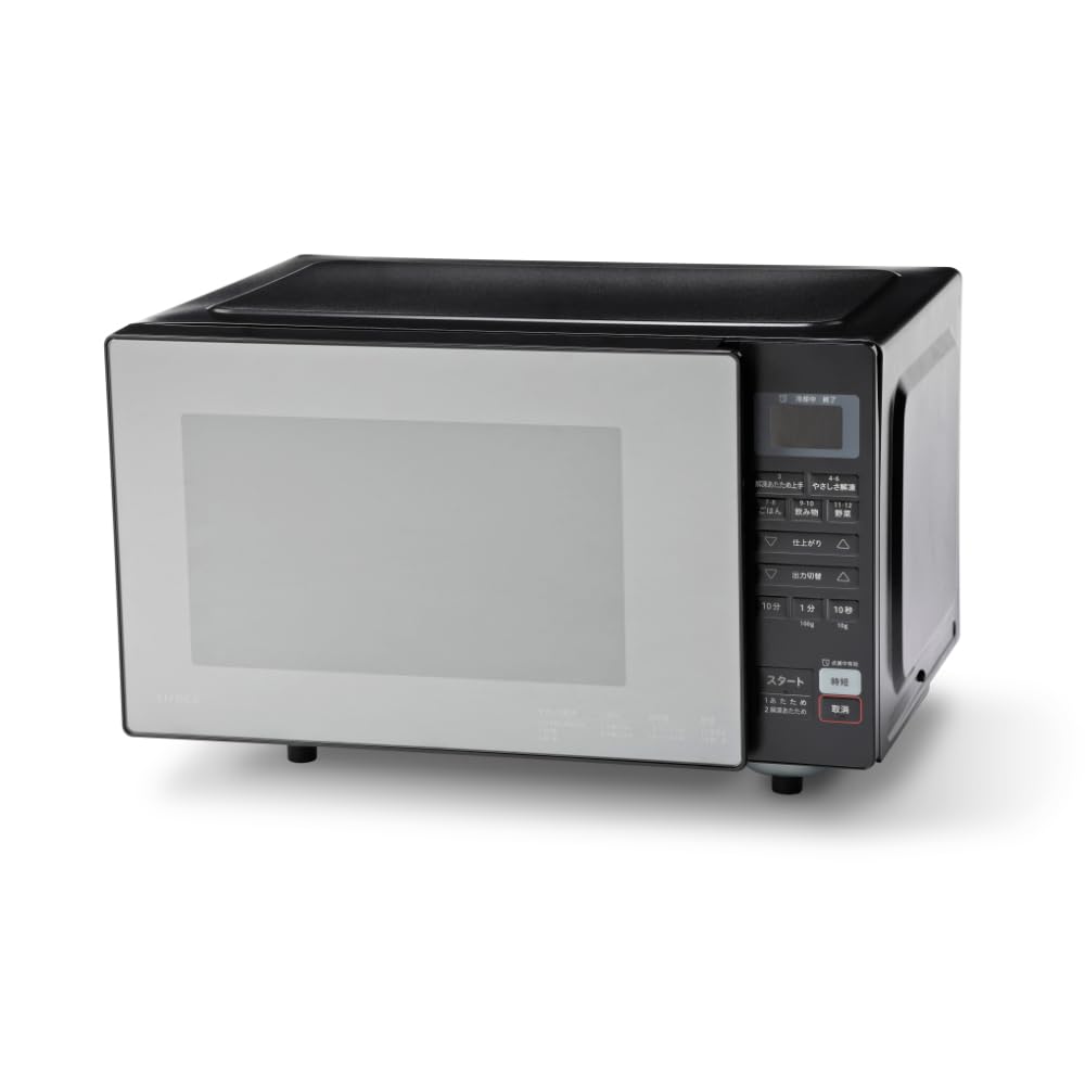 실로카 전자 레인지 SX-18D231(K) 블랙